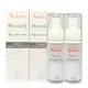 Avene 雅漾 逆齡緊緻眼霜 15ml 兩入組