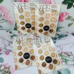 【現貨】 NARS SOFT COMPLETE CONCEALER 妝點甜心遮瑕霜  4色體驗包