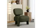 DREAMO Fleece Accent Chair-Moss Green