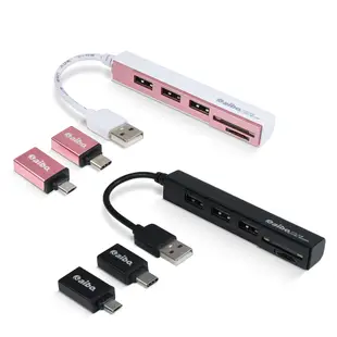 aibo TYPE-C Micro USB接頭 OTG多功能讀卡機 HUB集線器 讀卡機 Type-C集線器 【現貨】