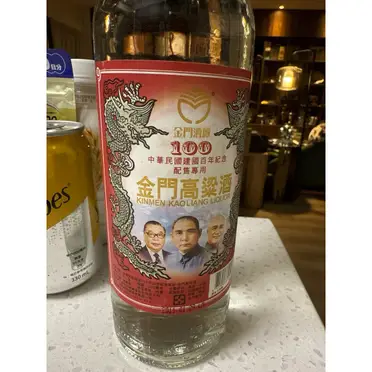 2005金門特級高粱酒的比價推薦- 2026年06月|飛比價格
