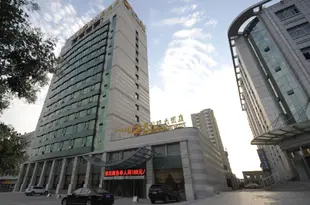 鄂爾多斯威利欣大酒店Weilixin Grand Hotel