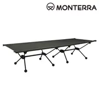 在飛比找樂天市場購物網優惠-Monterra 兩段式輕量折疊行軍床 CVT2 cot 【