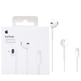 Apple 原廠 EarPods Lightning 耳機接頭 iPhone 耳機 線控 + 麥克風 有線耳機 蘋果原廠