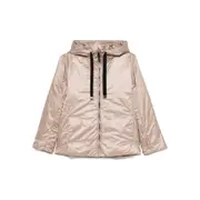 [Max Mara The Cube] Max Mara The Cube Greenh Jacket 34 IT NEUTRALS