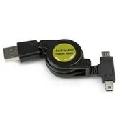 StarTech 75cm Retractable Micro / Mini USB Cable - USBRETAUBMB