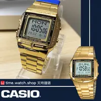 在飛比找蝦皮購物優惠-【高雄時光鐘錶】CASIO 卡西歐 DB-360G-9ADF