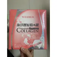 在飛比找蝦皮購物優惠-［好市多］ WEIDER 威德海洋膠原粉+鐵 膠原蛋白 鐵 