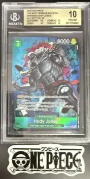 BGS 10 One Piece OP06-035 SR* Hody Jones Alt Art- English - Wings of the Captain