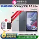 【福利品】Samsung Galaxy Tab A7 Lite 8.7吋 (3G/32G) 平板電腦
