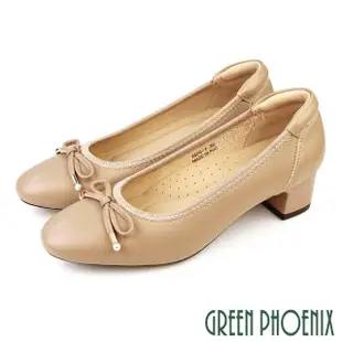 【GREEN PHOENIX 波兒德】女鞋 高跟鞋 包鞋 粗跟 全真皮 小羊皮 蝴蝶結 OL通勤(杏色、黑色)