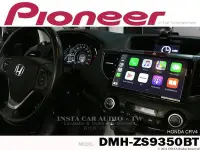 在飛比找Yahoo!奇摩拍賣優惠-音仕達汽車音響 先鋒 PIONEER DMH-ZS9350B