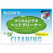 SONY Cleaning Cassette Mini DIGITAL v DV Head Cleaner DVM4CLD2 FROM JAPAN Import