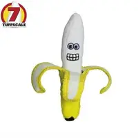 在飛比找ETMall東森購物網優惠-美國TUFFY 有趣食物系列 香蕉 狗玩具