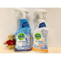 在飛比找蝦皮購物優惠-【Sunny Buy】◎現貨◎ Dettol 滴露 活氧配方