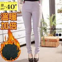 在飛比找樂天市場購物網優惠-保暖--完美腿型條紋配色鬆緊褲頭設計內貼絨素面長褲(黑.灰.