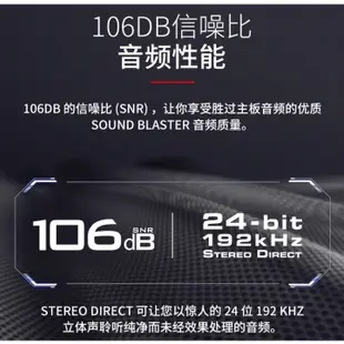 ◆台灣現貨新版優惠價◆原廠創新A5 RX PCI-E小卡介面 7.1音效卡(KX效果免費調適安裝)