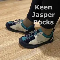 在飛比找蝦皮購物優惠-keen Jasper Rocks 山系拼色 健行鞋 登山鞋