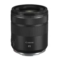 在飛比找PChome24h購物優惠-Canon RF 85mm F2 MACRO IS STM 