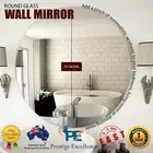 Round Wall Mirror Frameless Circular Dressing Room Bathroom Bedroom Décor 700 mm