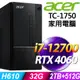 Acer Aspire TC-1750 (i7-12700/32G/2TB+512G SSD/RTX4060-8G/W11)