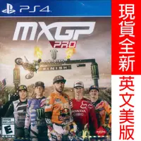 在飛比找HOTAI購優惠-PS4《MXGP Pro 世界摩托車越野錦標賽 Pro》英文