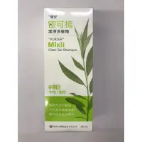 在飛比找蝦皮購物優惠-Mixil 密可梳 潔淨洗髮精300ml