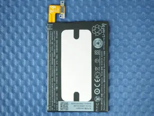 免運費【新iPhone 緊急維修公司】HTC One mini 原廠電池 附工具 電池膨脹 耗電快 601e 維修更換