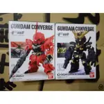 鋼彈 盒玩 FW GUNDAM CONVERGE 新安洲 & 獨角獸2號機 報喪女妖 非 DASH NEXT SD BB