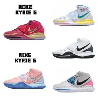 在飛比找蝦皮購物優惠-耐吉 Nike Kyrie 6 歐文6 白豹紋 美國對 塗鴉