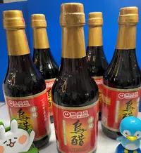 在飛比找露天拍賣優惠-萬家香 特級烏醋 595ml x 2瓶 (超取限購6瓶)