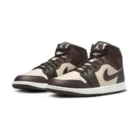 在飛比找PChome24h購物優惠-Air Jordan 1 Mid SE Paris YMCA