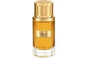 Oud Malaki for Men EDP 80ml