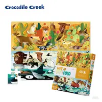 在飛比找蝦皮商城優惠-《美國Crocodile Creek》探索主題拼圖-沙漠冰河