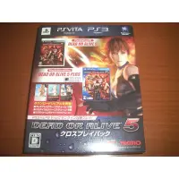 在飛比找蝦皮購物優惠-PSV / PS3生死格鬥5+ PLUS 日本限量生產同捆版