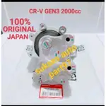 發動機安裝前右 HONDA CRV GEN3 GEN 3 2007-2012 2000CC MATIC/MANUAL O