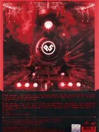 在飛比找Yahoo!奇摩拍賣優惠-金卡價398 NEXT STATION LIVE DVD 動