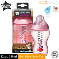 在飛比找蝦皮購物優惠-Tommee Tippee CTN 彩色奶瓶 Botol S