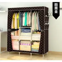 在飛比找Yahoo!奇摩拍賣優惠-熱銷 簡易衣櫃衣櫥 鋼管加固組合式DIY防塵衣櫃 6色可選 