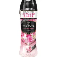 在飛比找PChome24h購物優惠-【P&G】LENOR HAPPINESS洗衣香香豆-古典玫瑰