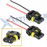 Universal 9005 9006 Adapter Wiring Harness Sockets Wire For Headlights Fog Light (for: Volvo)