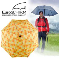 在飛比找蝦皮購物優惠-【德國 EuroSCHIRM】特價6折》全世界最強雨傘《免手