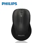 PHILIPS 飛利浦 無線滑鼠 SPK7384