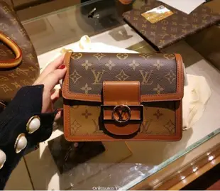 二手Louis Vuitton LV Mini Dauphin達芙妮肩背包 M44580