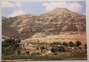 Mount of Temptation - Jericho Postcard