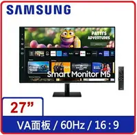 在飛比找樂天市場購物網優惠-SAMSUNG三星 S27CM500EC 27吋 智慧聯網螢