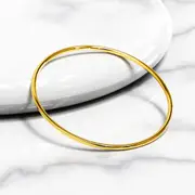 Mona Gold Bangle