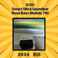 在飛比找蝦皮購物優惠-Bose Smart Ultra Soundbar+Bass