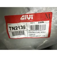 在飛比找蝦皮購物優惠-Mm. GIVI TN2139 YAMAHA Tracer 