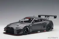 在飛比找Yahoo!奇摩拍賣優惠-【秉田屋】現貨 Autoart Nissan 日產 GT-R